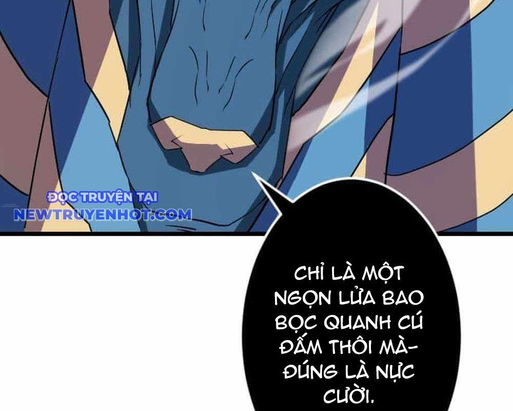 Vô Song Cùng Với Vũ Khí Ẩn chapter 29 - Trang 17