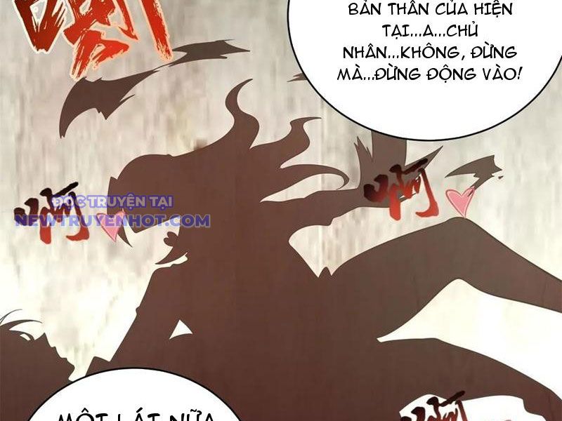 Ta Nhặt Đồ Bỏ Tại Tận Thế chapter 29 - Trang 21