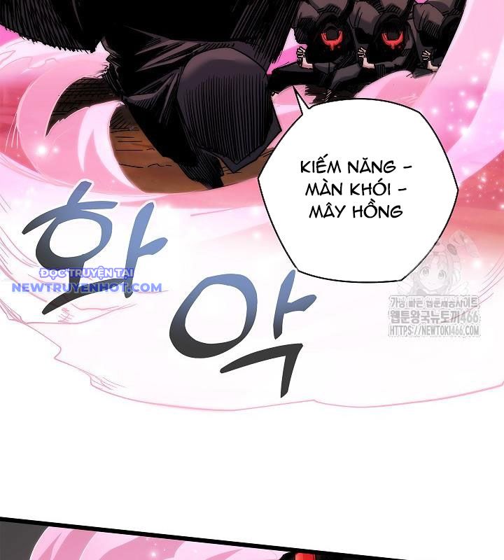 Kiếm Thần: Thần Chi Tử chapter 42 - Trang 11