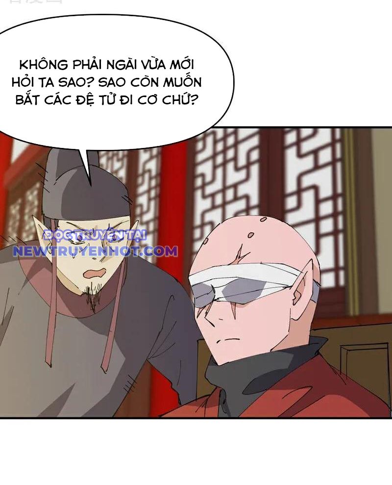 Tối Cường Võ Hồn Hệ Thống chapter 274 - Trang 32