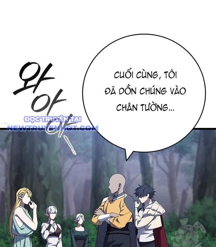 Thực Long Ma Pháp Sư chapter 89 - Trang 131