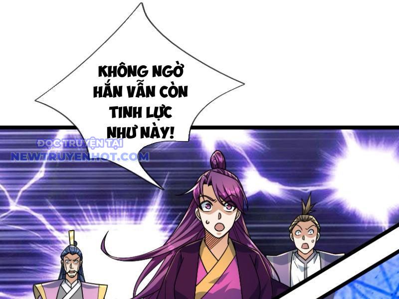 Tiên Làm Nô Thần Là Bộc, Đại Đế Làm Chó Giữ Nhà chapter 26 - Trang 82