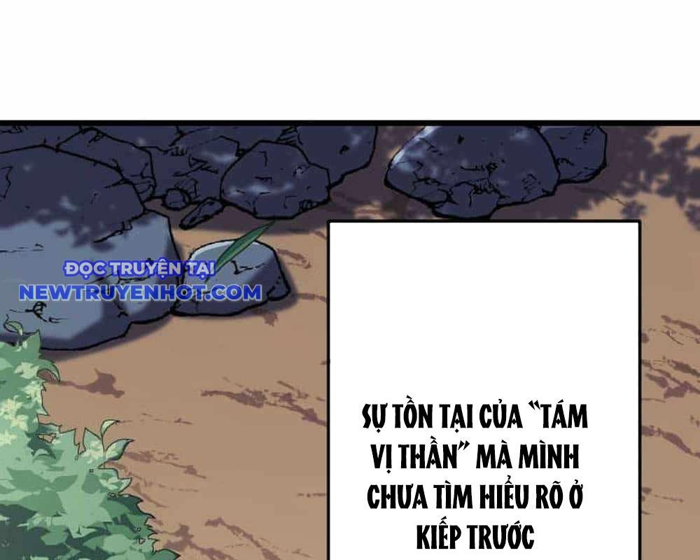 Vô Song Cùng Với Vũ Khí Ẩn chapter 30 - Trang 151