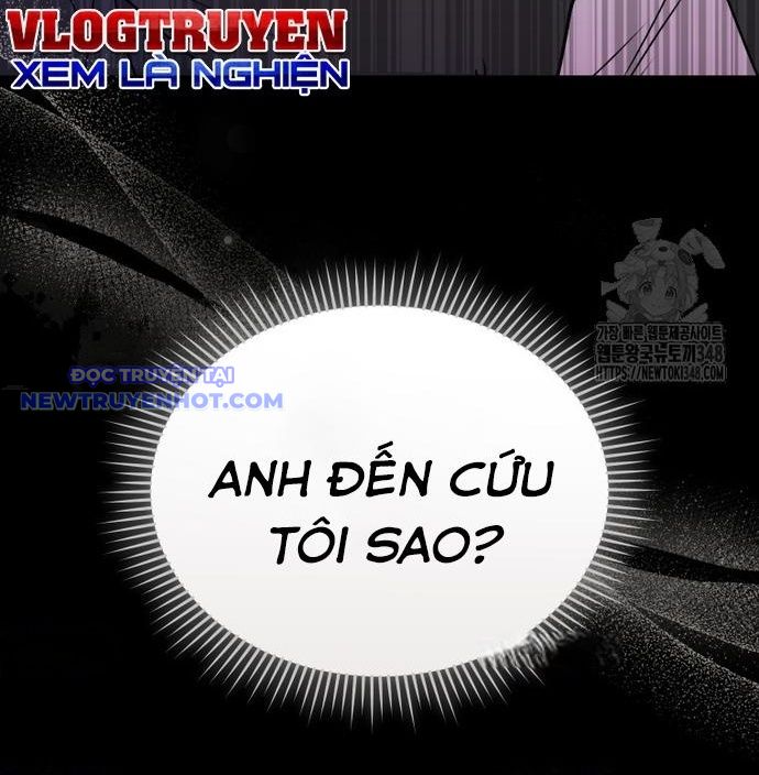 Xin Chào! Bác Sĩ Thú Y chapter 58 - Trang 26