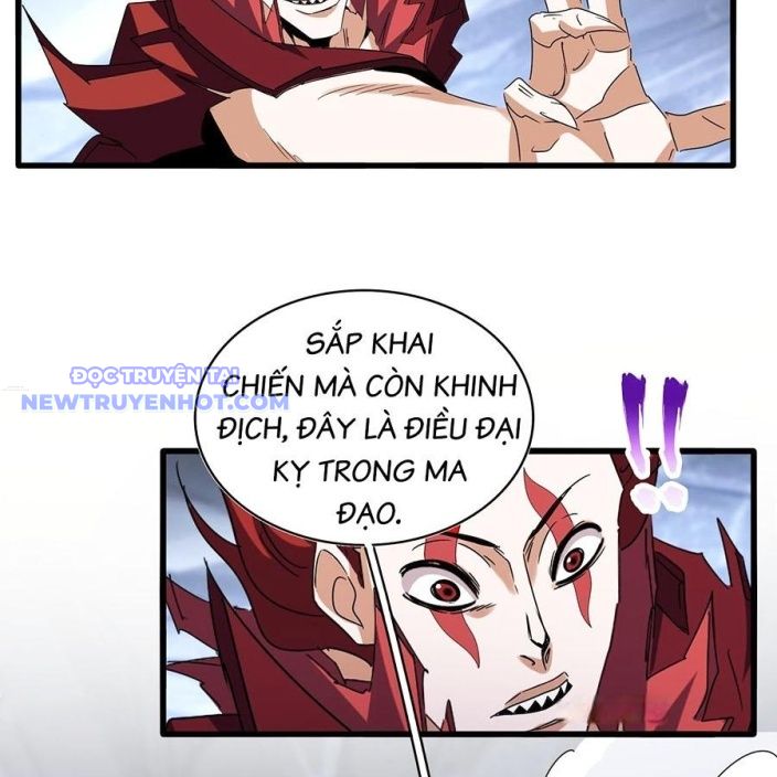 Đại Quản Gia Là Ma Hoàng chapter 644 - Trang 70