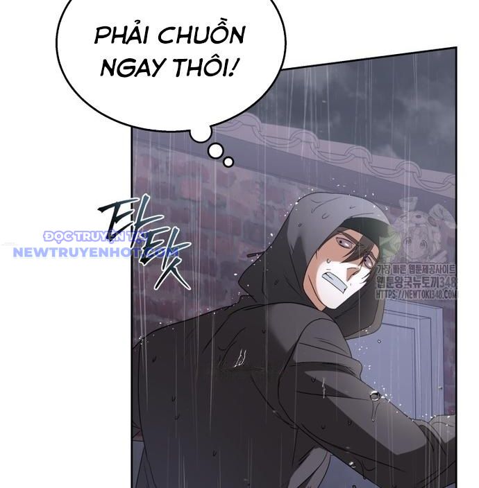 Xin Chào! Bác Sĩ Thú Y chapter 58 - Trang 84