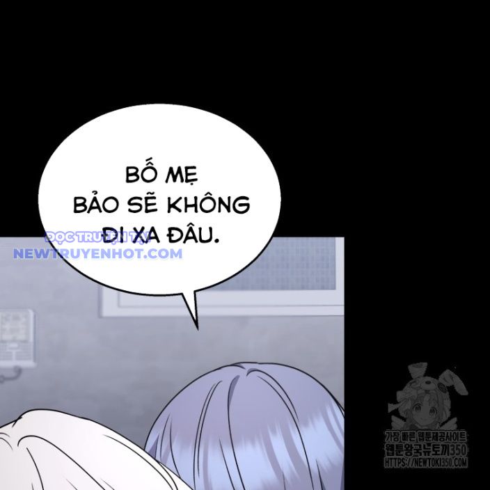 Xin Chào! Bác Sĩ Thú Y chapter 59 - Trang 53