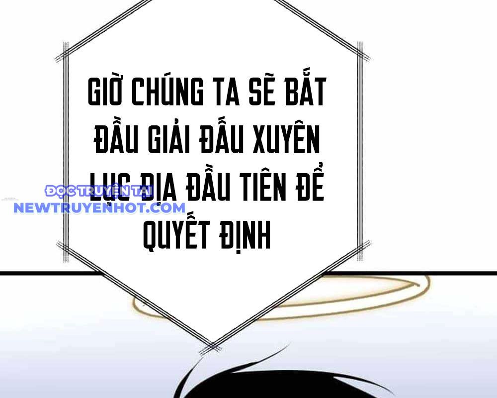 Vô Song Cùng Với Vũ Khí Ẩn chapter 30 - Trang 167