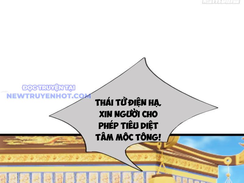 Tiên Làm Nô Thần Là Bộc, Đại Đế Làm Chó Giữ Nhà chapter 27 - Trang 126