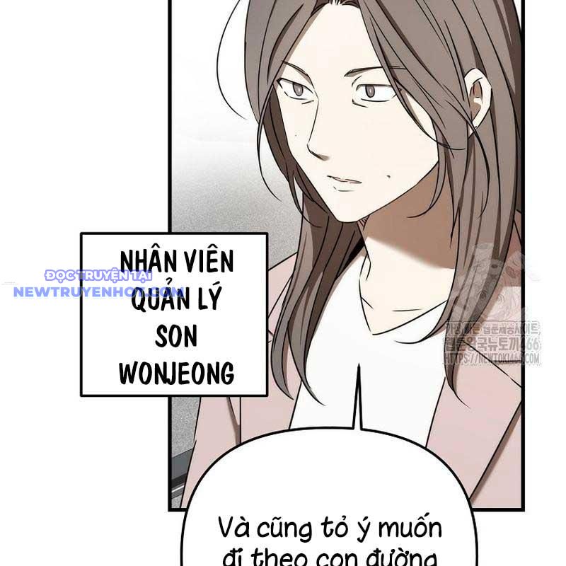 Tân Binh Của Đội Bóng Chày Quá Giỏi chapter 34 - Trang 25