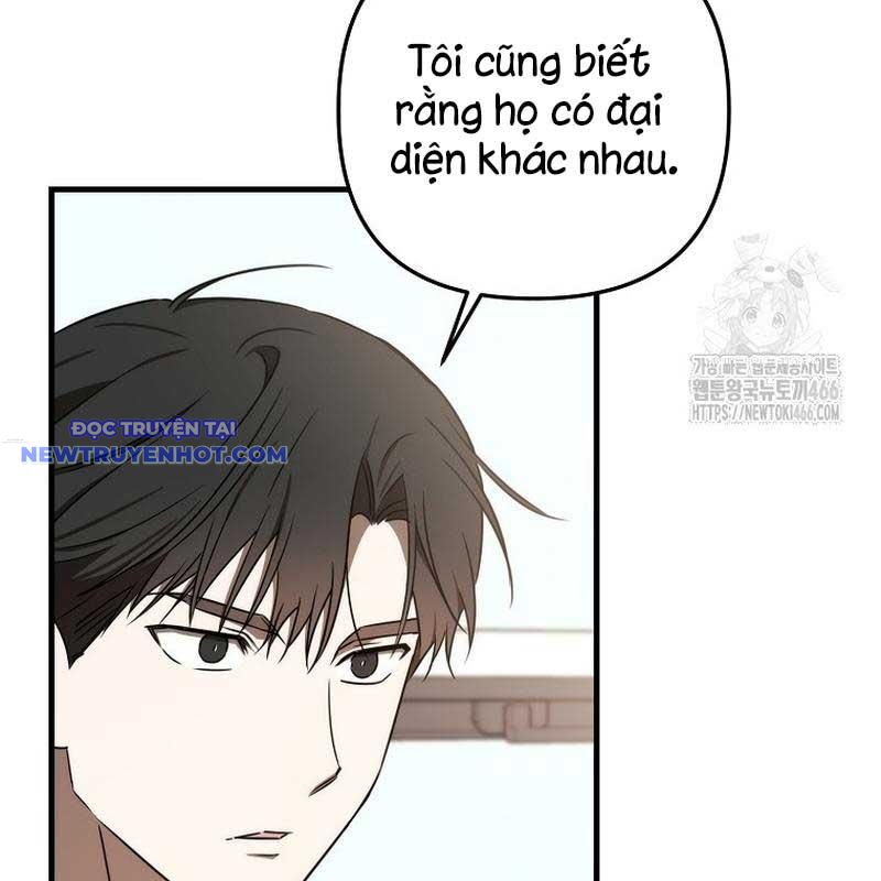 Tân Binh Của Đội Bóng Chày Quá Giỏi chapter 34 - Trang 74