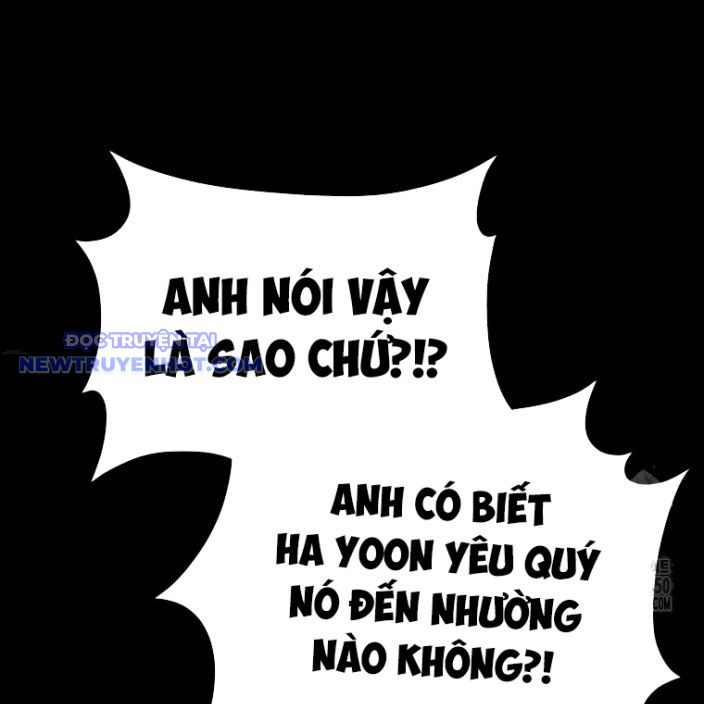 Xin Chào! Bác Sĩ Thú Y chapter 59 - Trang 1