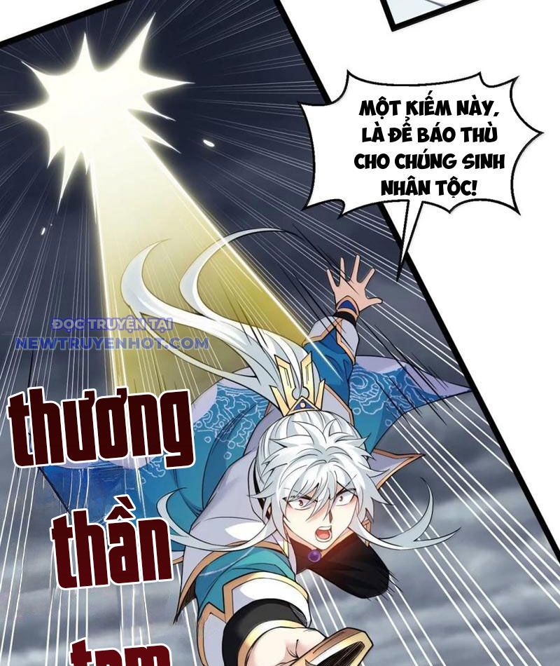 Hảo Đồ Nhi Hãy Tha Cho Vi Sư chapter 318 - Trang 41