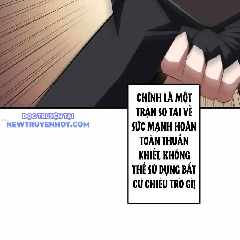 Vô Song Cùng Với Vũ Khí Ẩn chapter 28 - Trang 119