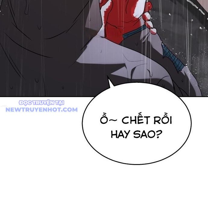 Xin Chào! Bác Sĩ Thú Y chapter 58 - Trang 62