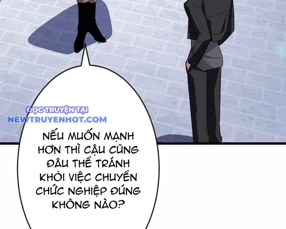 Vô Song Cùng Với Vũ Khí Ẩn chapter 31 - Trang 51