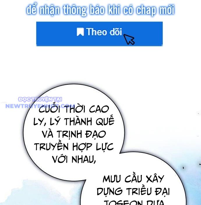 Ánh Hào Quang Của Diễn Viên Thiên Tài chapter 67 - Trang 35