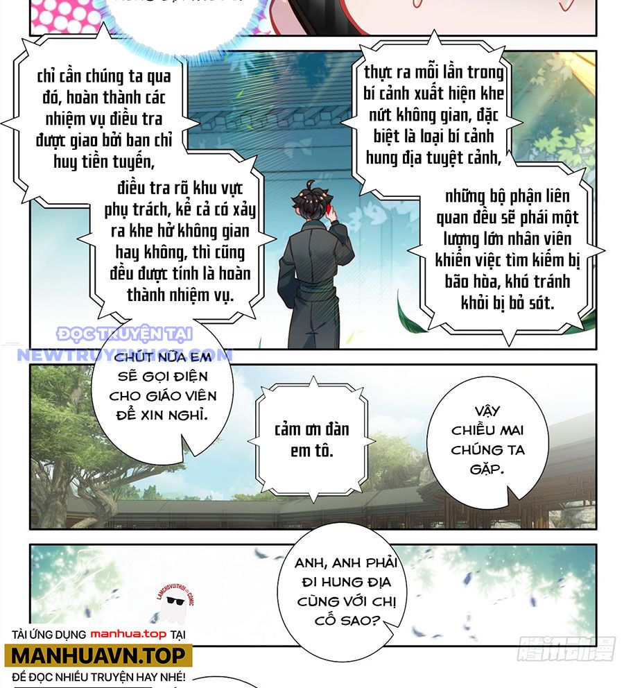 Khắc Kim Thành Tiên chapter 109 - Trang 15