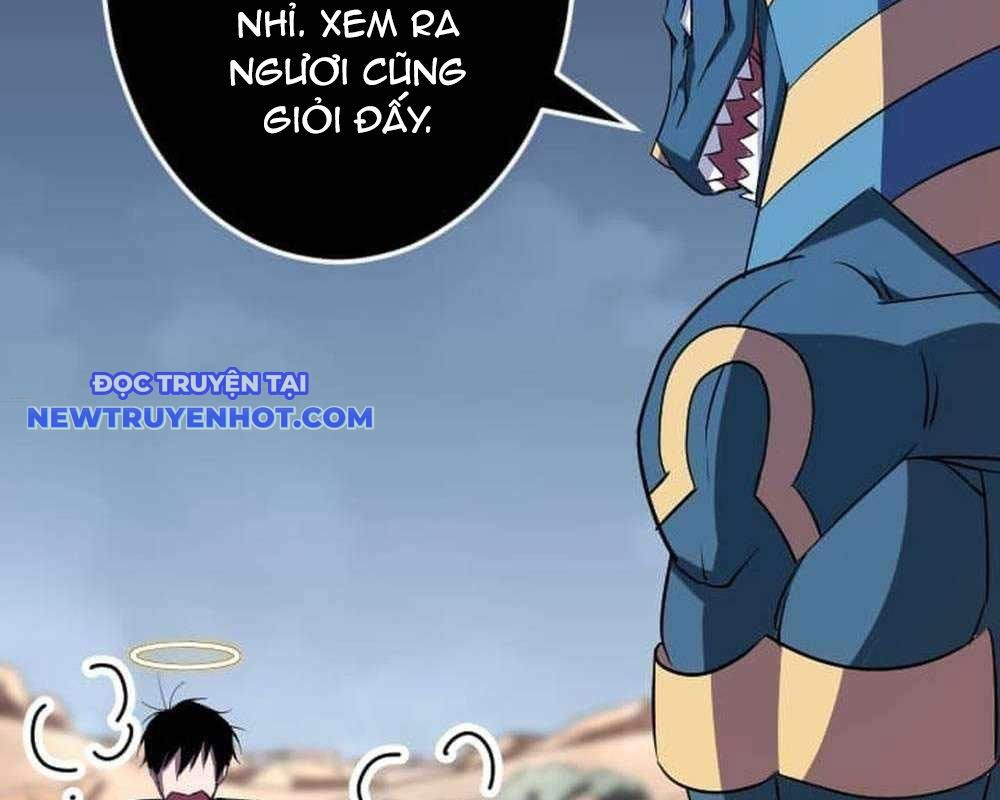 Vô Song Cùng Với Vũ Khí Ẩn chapter 29 - Trang 56