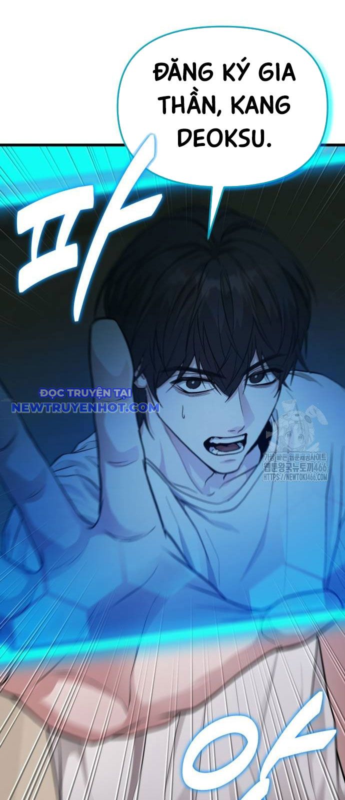 Tuyệt Đối Dân Cư chapter 12 - Trang 57