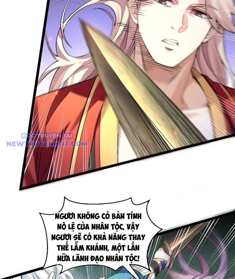 Hảo Đồ Nhi Hãy Tha Cho Vi Sư chapter 317 - Trang 26