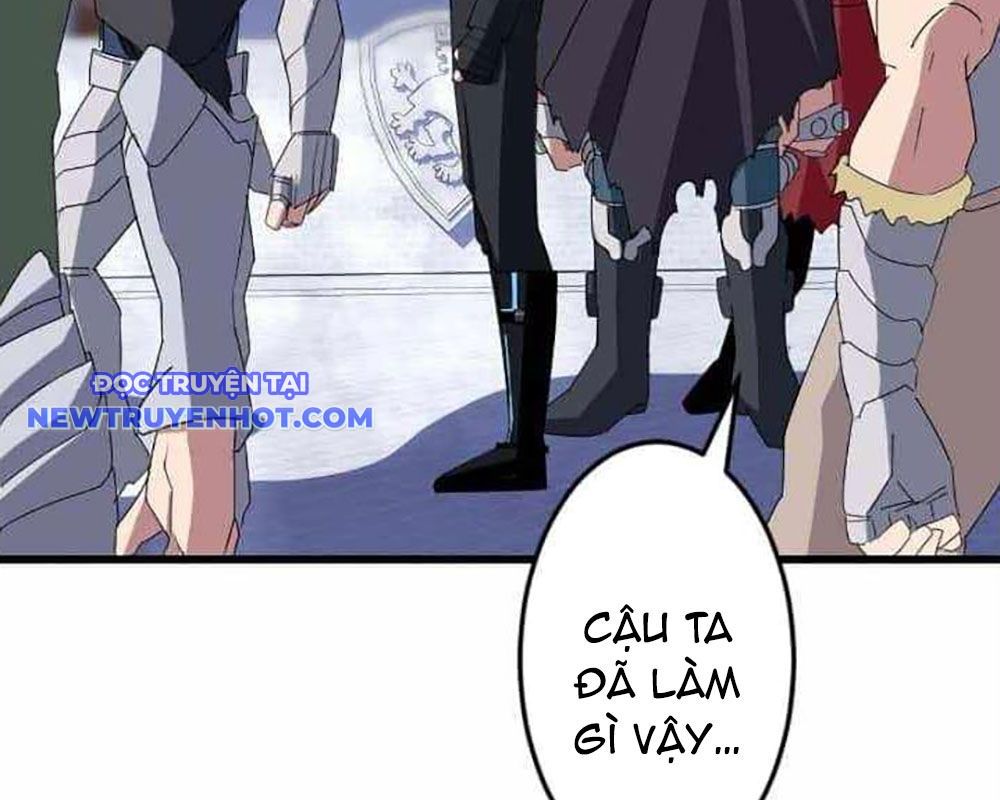 Vô Song Cùng Với Vũ Khí Ẩn chapter 31 - Trang 7