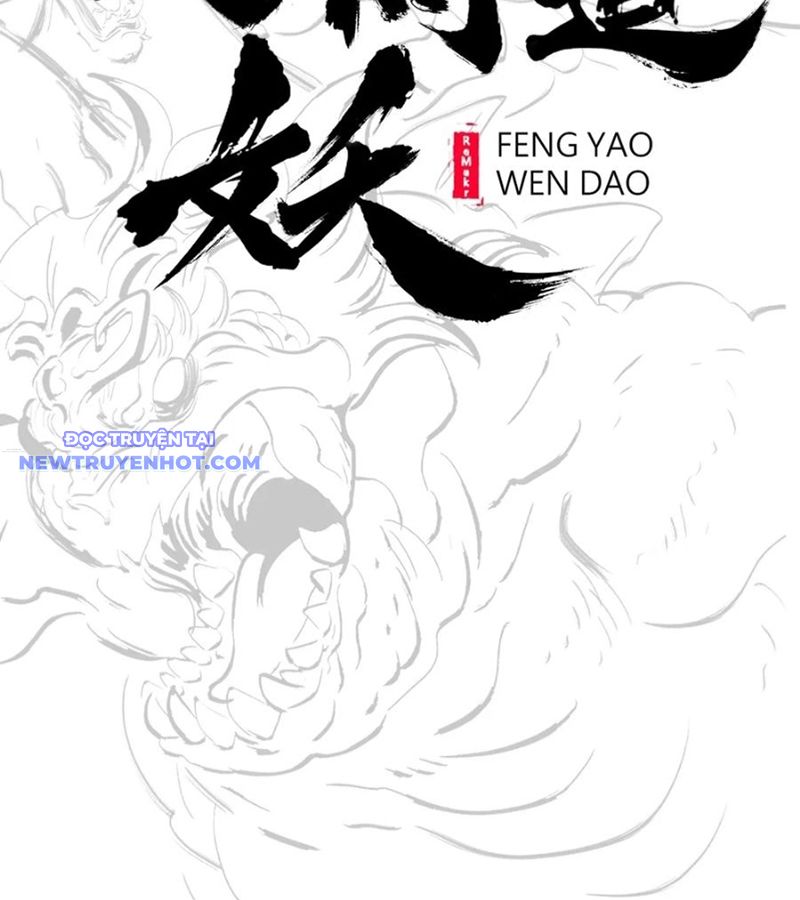 Phong Yêu Vấn Đạo chapter 119 - Trang 40