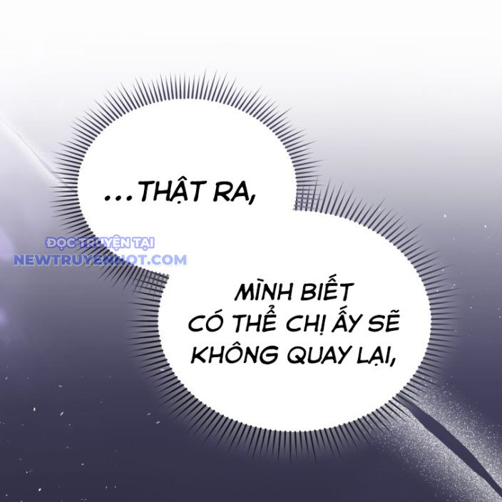 Xin Chào! Bác Sĩ Thú Y chapter 59 - Trang 112