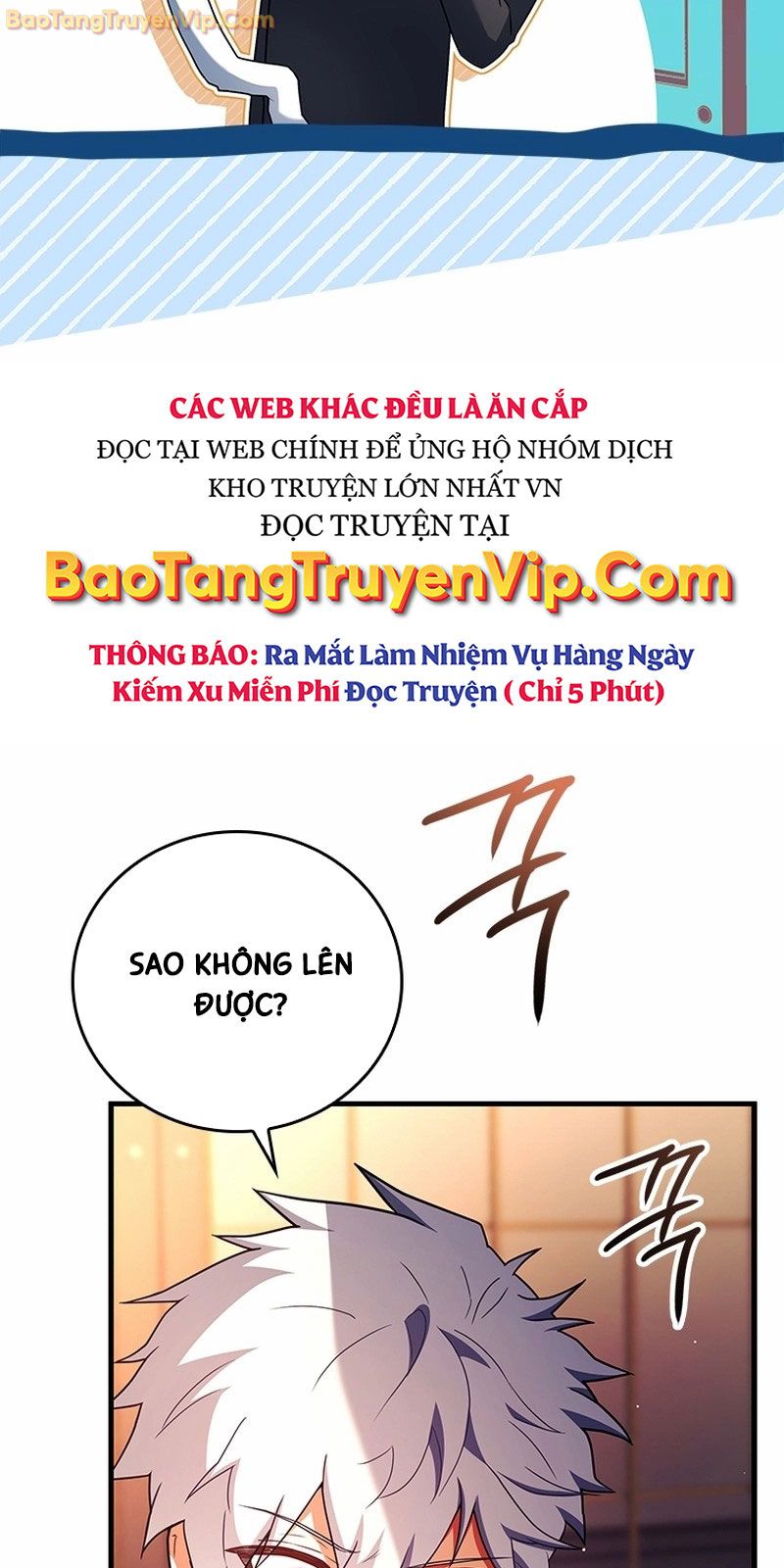 Anh Hùng Huyền Thoại Là Học Viên Danh Dự Của Học Viện chapter 22 - Trang 116