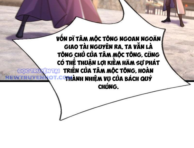 Tiên Làm Nô Thần Là Bộc, Đại Đế Làm Chó Giữ Nhà chapter 25 - Trang 92