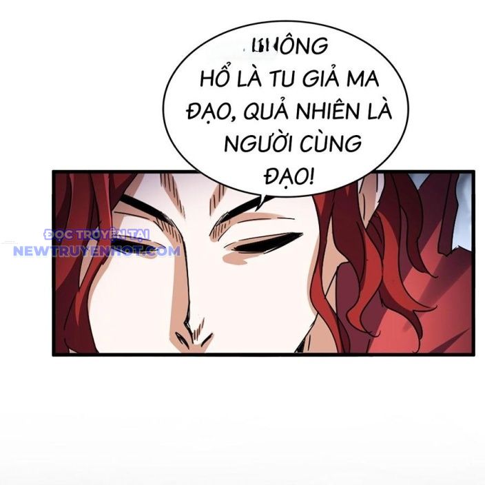 Đại Quản Gia Là Ma Hoàng chapter 644 - Trang 18