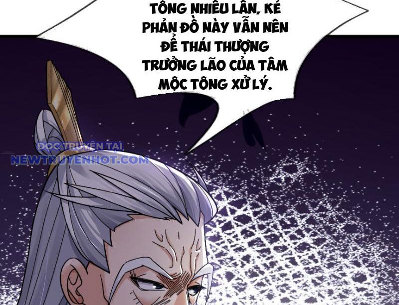 Tiên Làm Nô Thần Là Bộc, Đại Đế Làm Chó Giữ Nhà chapter 25 - Trang 114