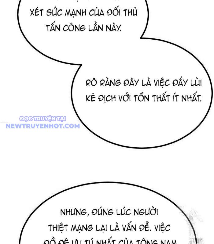 Sư Tôn Của Ta Luôn Dõi Theo chapter 23 - Trang 59