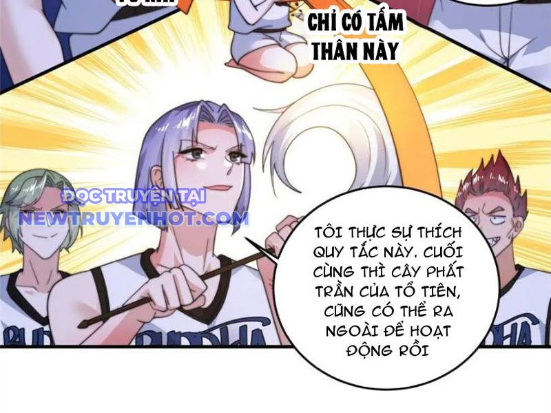 Nữ Đồ Đệ Ai Nấy Đều Muốn Giết Ta chapter 223 - Trang 21