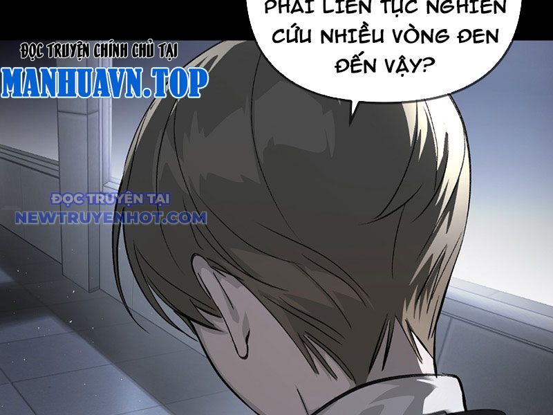 Ác Chi Hoàn chapter 38 - Trang 221