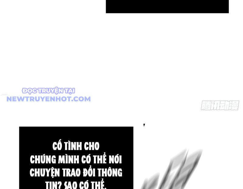 Ác Chi Hoàn chapter 39 - Trang 245