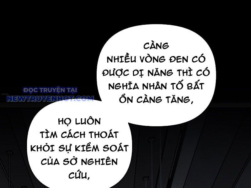 Ác Chi Hoàn chapter 38 - Trang 223