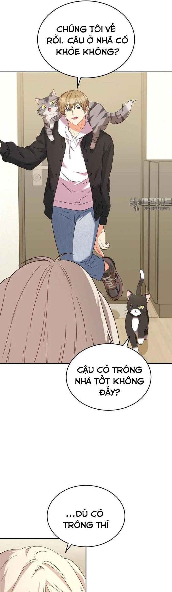 Xin Chào! Bác Sĩ Thú Y Chapter 56 - Trang 15