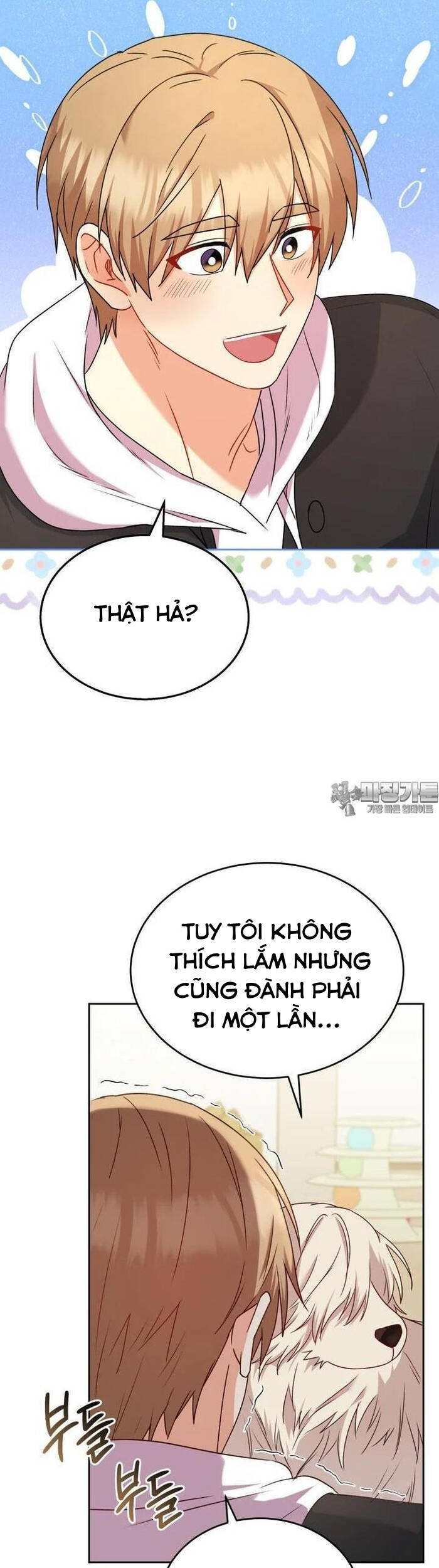 Xin Chào! Bác Sĩ Thú Y Chapter 56 - Trang 21