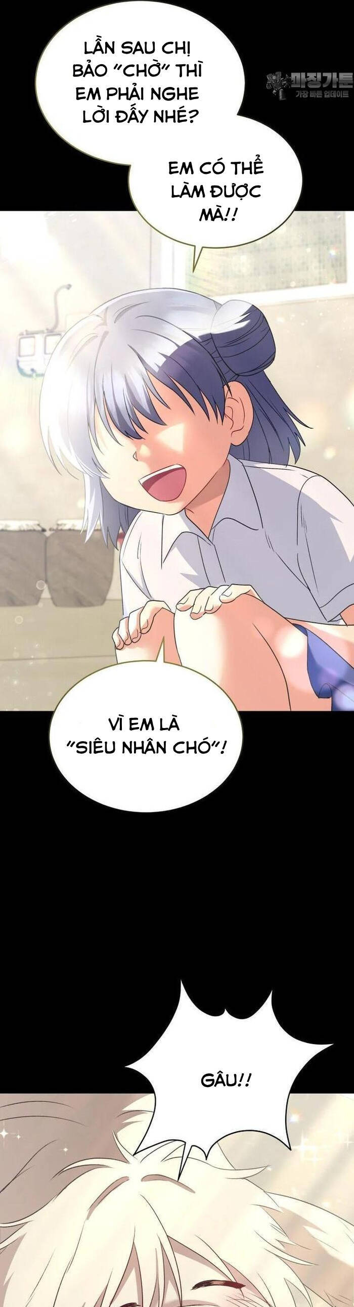 Xin Chào! Bác Sĩ Thú Y Chapter 56 - Trang 3