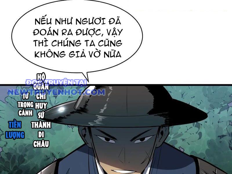 Tu Luyện Nhàn Hạ Bắt đầu Từ Nữ đồ đệ chapter 22 - Trang 52