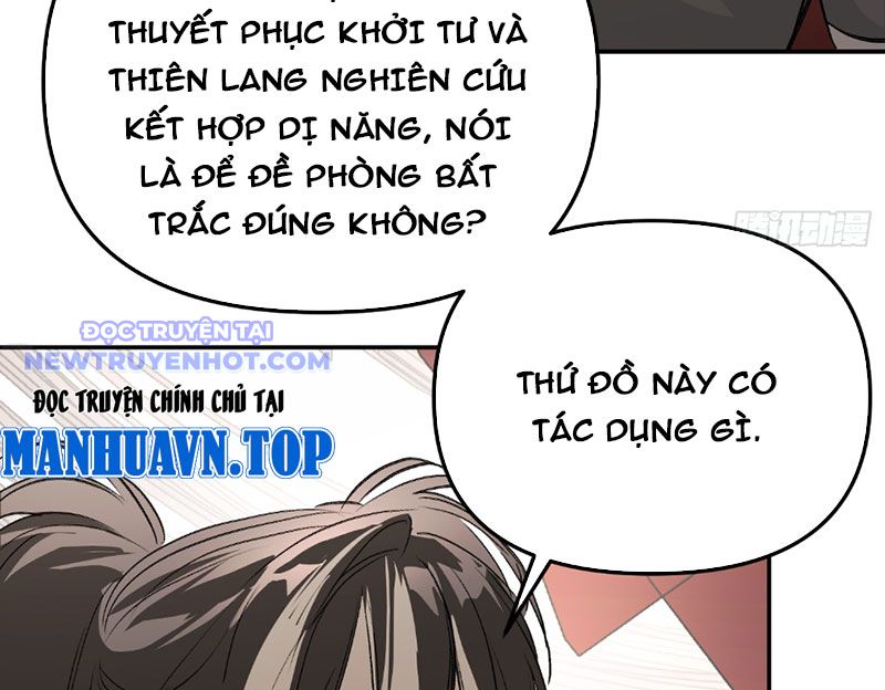 Ác Chi Hoàn chapter 36 - Trang 139