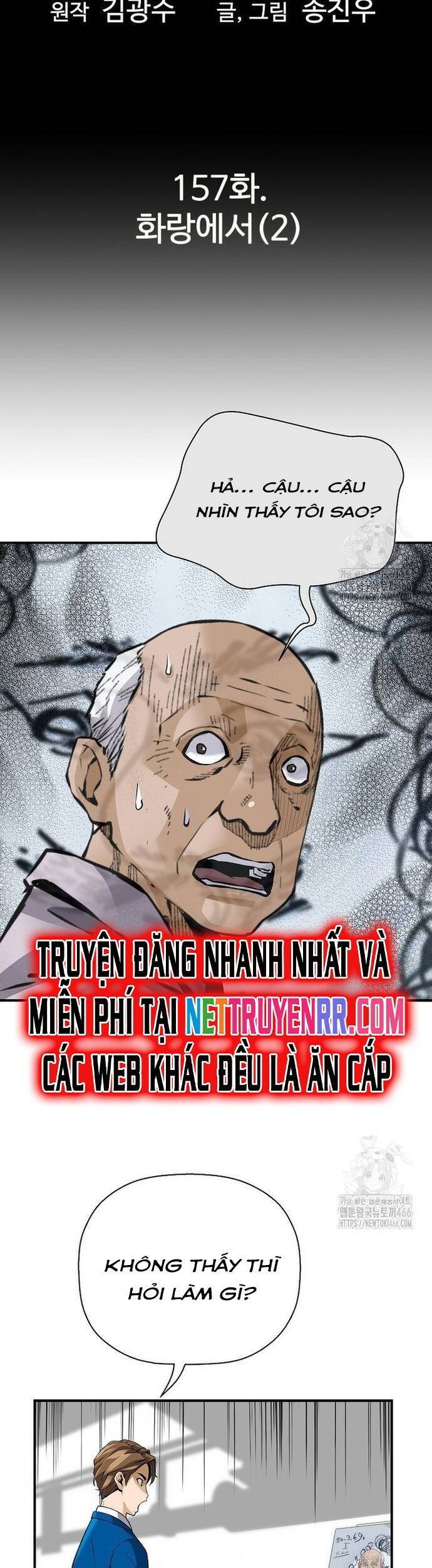 Sự Trở Lại Của Huyền Thoại Chapter 157 - Trang 4