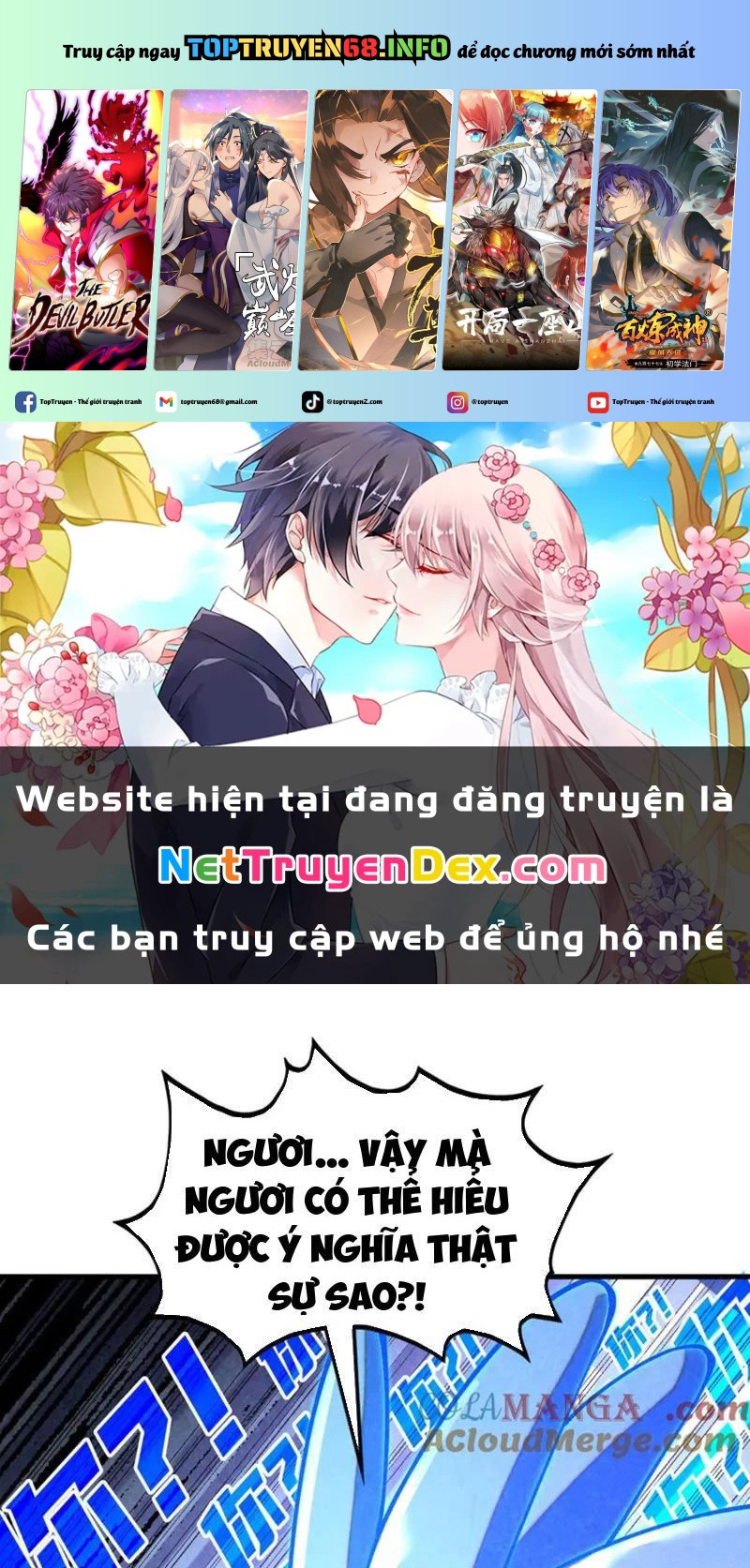 Vạn Cổ Chí Tôn Chapter 379 - Trang 0