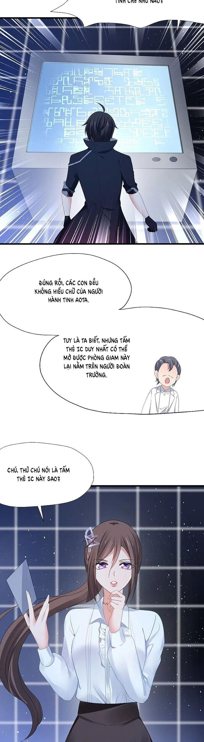 Vô Địch Học Bạ Hệ Thống Chapter 213 - Trang 13