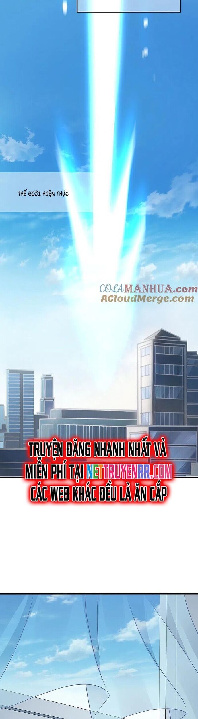 Vô Địch Học Bạ Hệ Thống Chapter 214 - Trang 7