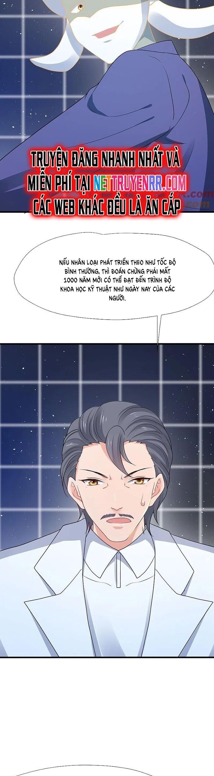 Vô Địch Học Bạ Hệ Thống Chapter 212 - Trang 6