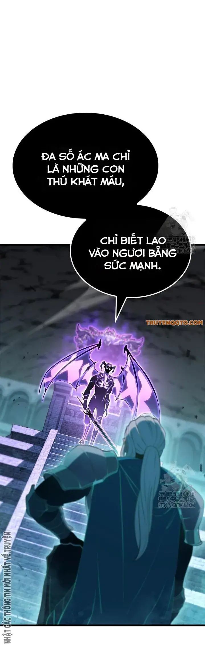 Con Trai Út Của Bá Tước Là Một Người Chơi Chapter 86 - Trang 34