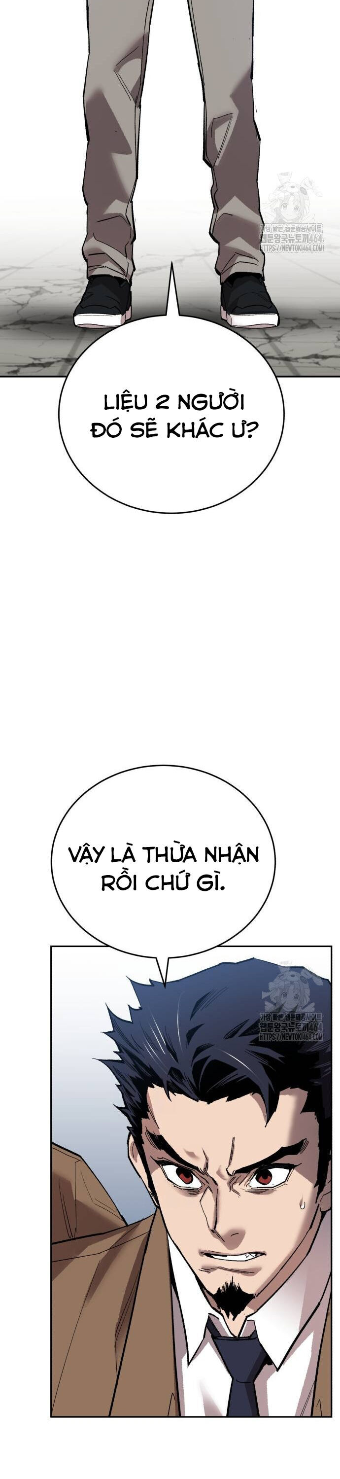 Phá Bỏ Giới Hạn Chapter 173 - Trang 17