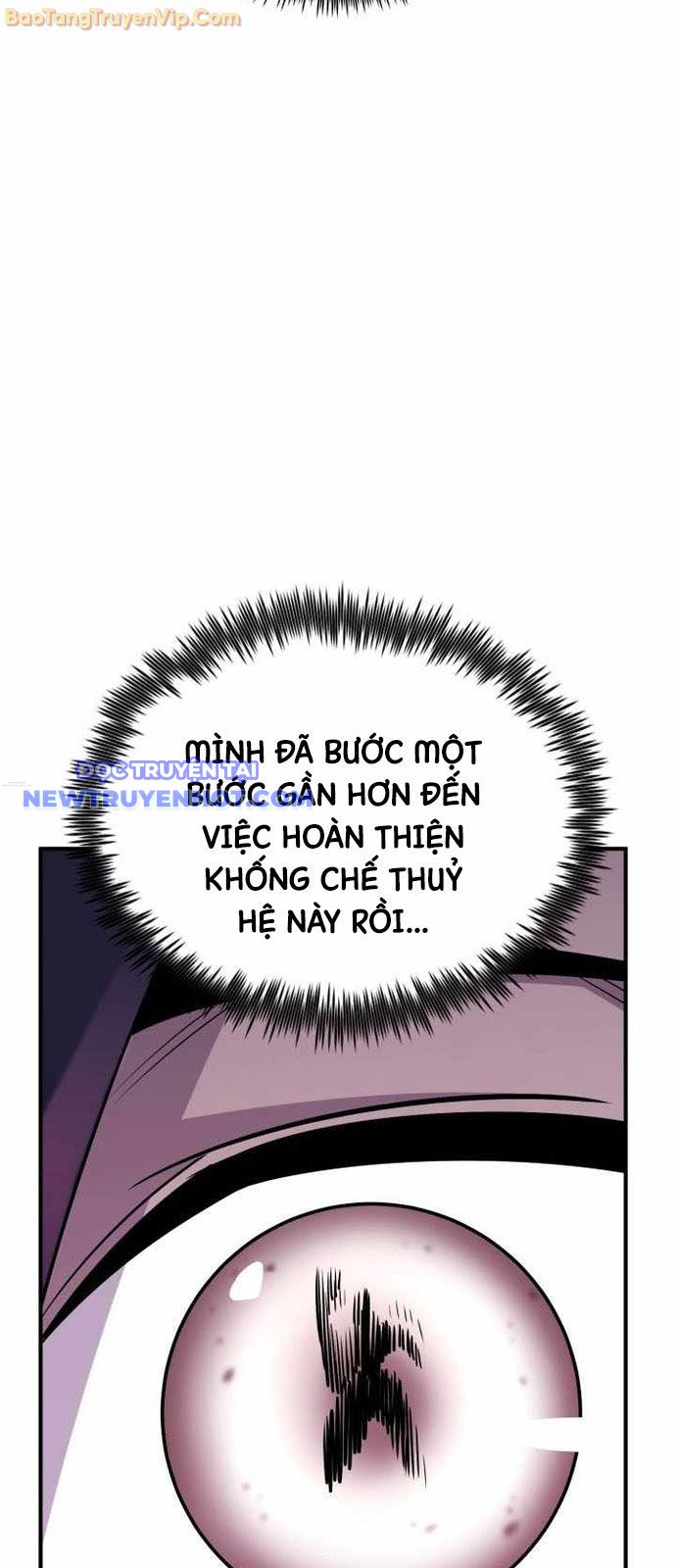 Bản Chất Của Chuyển Sinh chapter 125 - Trang 100